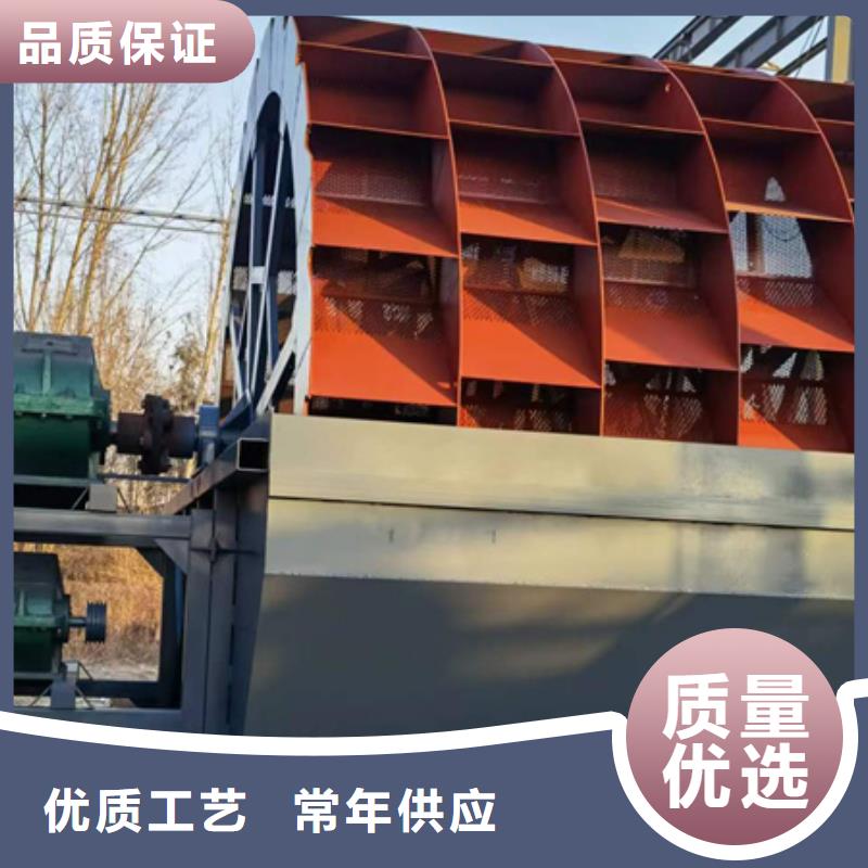 机移动破碎洗沙机一致好评产品