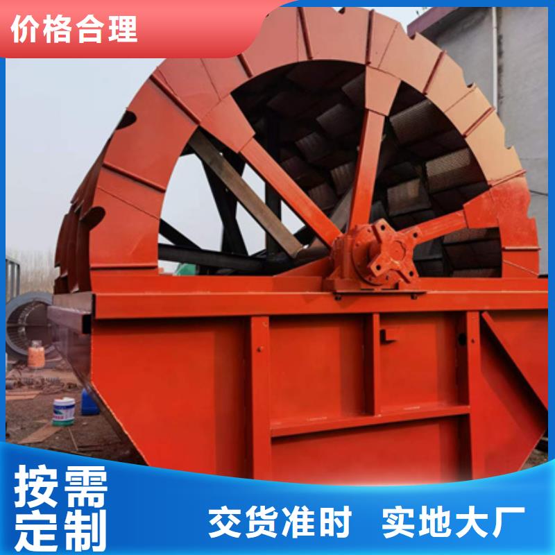 机-移动破碎洗沙机品质保证