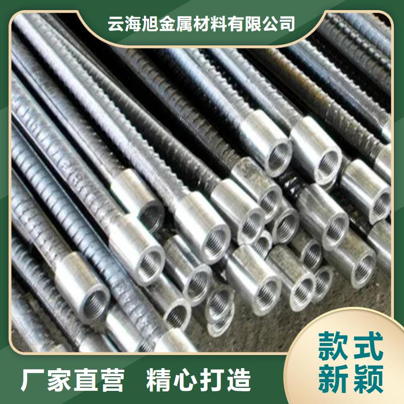 【 钢筋套筒,锥螺纹钢筋套筒实体厂家大量现货】批发商