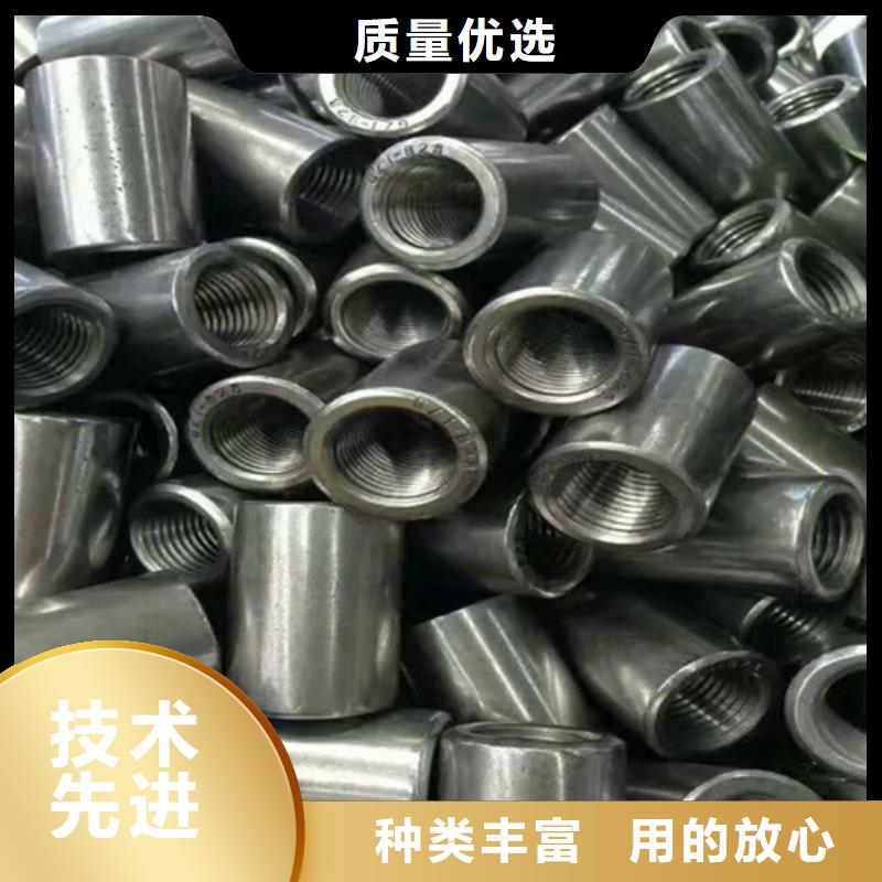 钢筋套筒【锥螺纹钢筋套筒】价格低