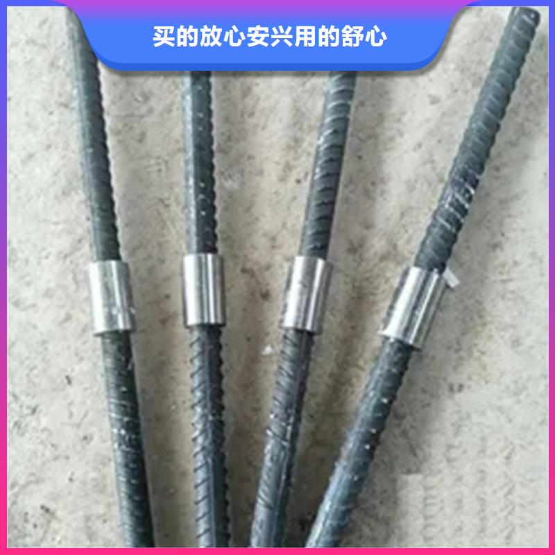 钢筋套筒套筒管服务始终如一