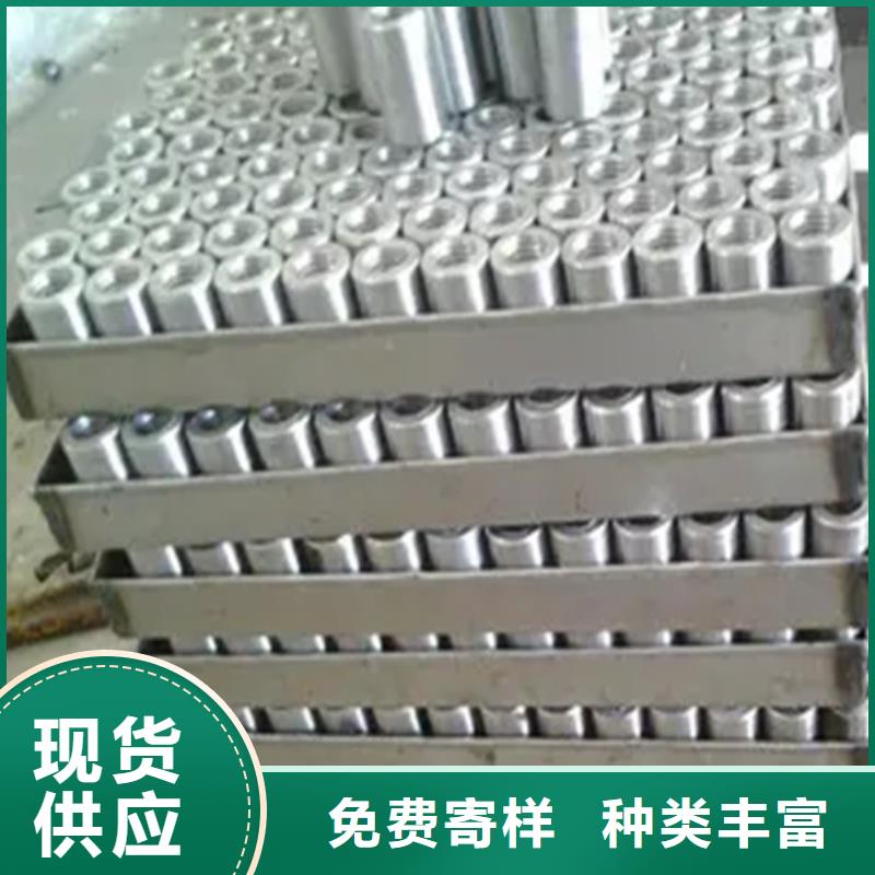 冷镦钢筋套筒-视频-云南省丽江市|华坪|古城|保山|楚雄|西双版纳|迪庆|怒江|昆明|昭通冷镦钢筋套筒-云海旭