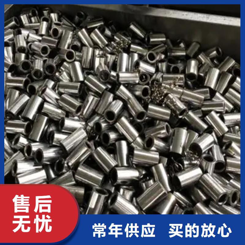 钢筋套筒墩粗钢筋套筒生产型
