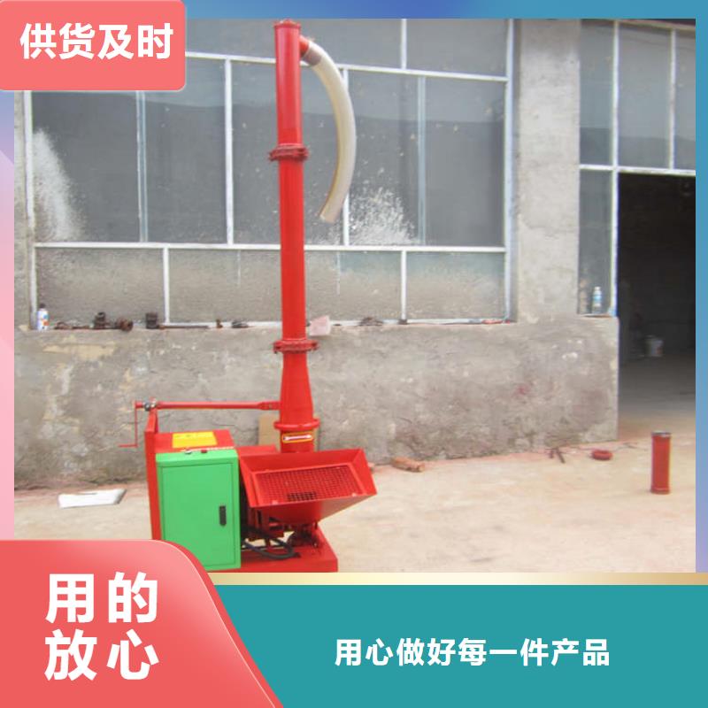 【二次结构浇筑机】混凝土输送泵自有生产工厂