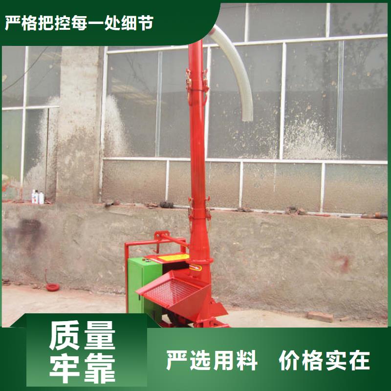 二次结构浇筑机_二次构造柱上料机厂家选择我们选择放心
