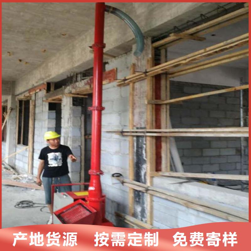 【二次结构浇筑机】,砂浆喷涂机厂家精工细致打造-新普机械制造厂(盘锦市分公司)|覆盖地域盘山|兴隆台|朝阳|抚顺|铁岭|葫芦岛|大连|锦州