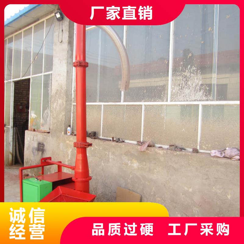 【二次结构浇筑机缠绕膜打包机厂家量大更优惠】