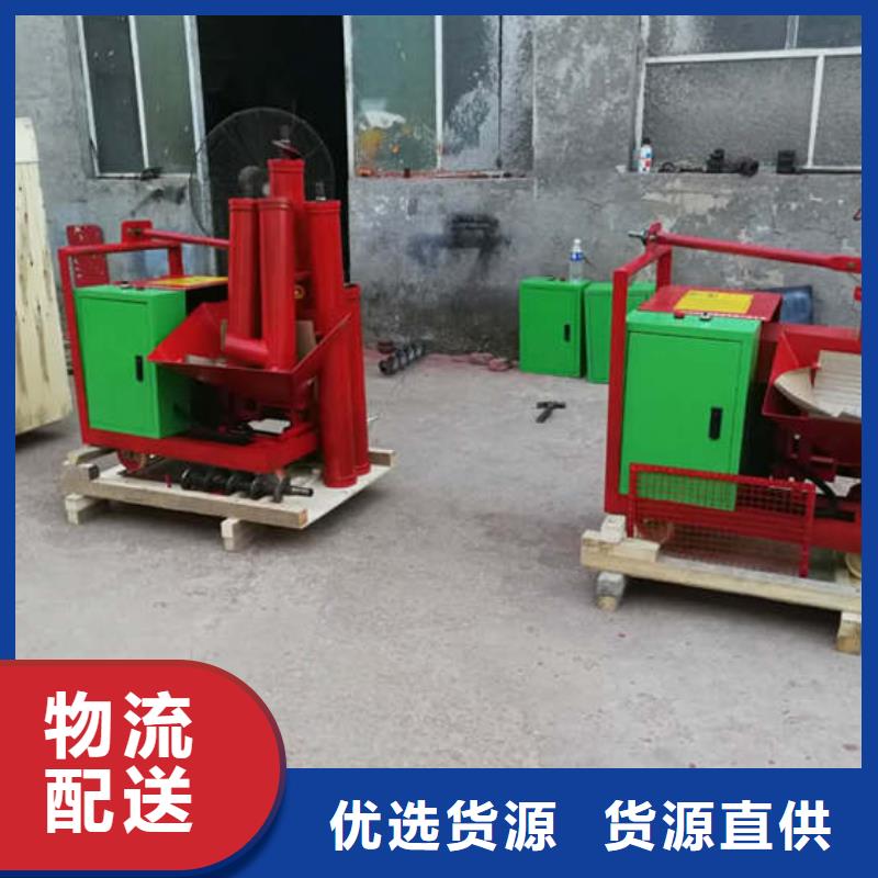 【 二次结构浇筑机 混凝土输送泵工厂认证】-新普机械制造厂(龙岩市分公司)