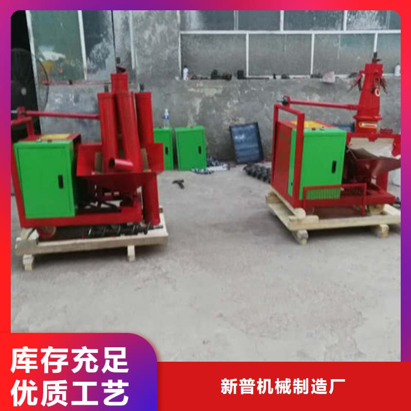 二次结构浇筑机-视频-二次结构浇筑机_辽宁省盘锦市市场覆盖兴隆台|双台子|抚顺|锦州|鞍山|葫芦岛|大连等