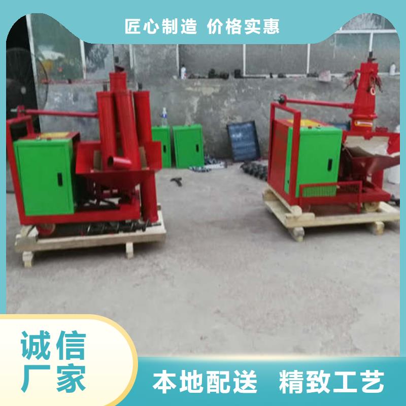 二次结构浇筑机实力厂家直销新普二次结构浇筑机