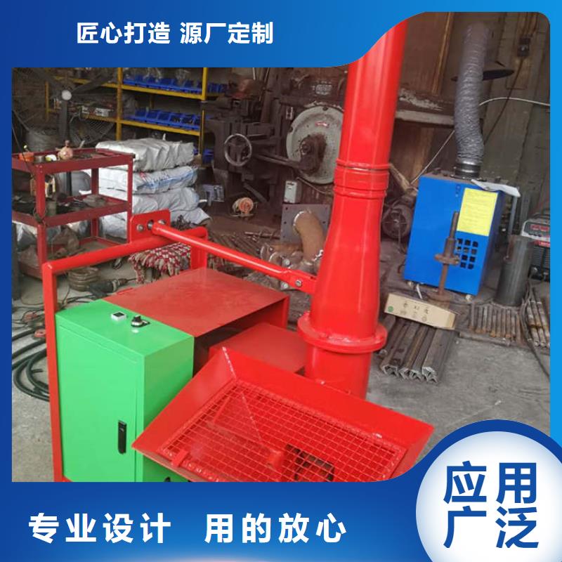 二次结构浇筑机实力厂家直销新普二次结构浇筑机