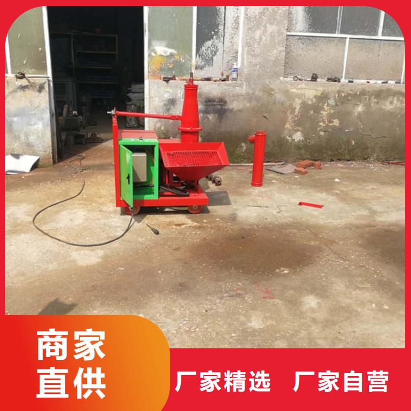 【 二次结构浇筑机 混凝土输送泵工厂认证】-新普机械制造厂(龙岩市分公司)