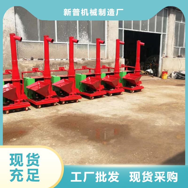 二次结构浇筑机认准大品牌厂家