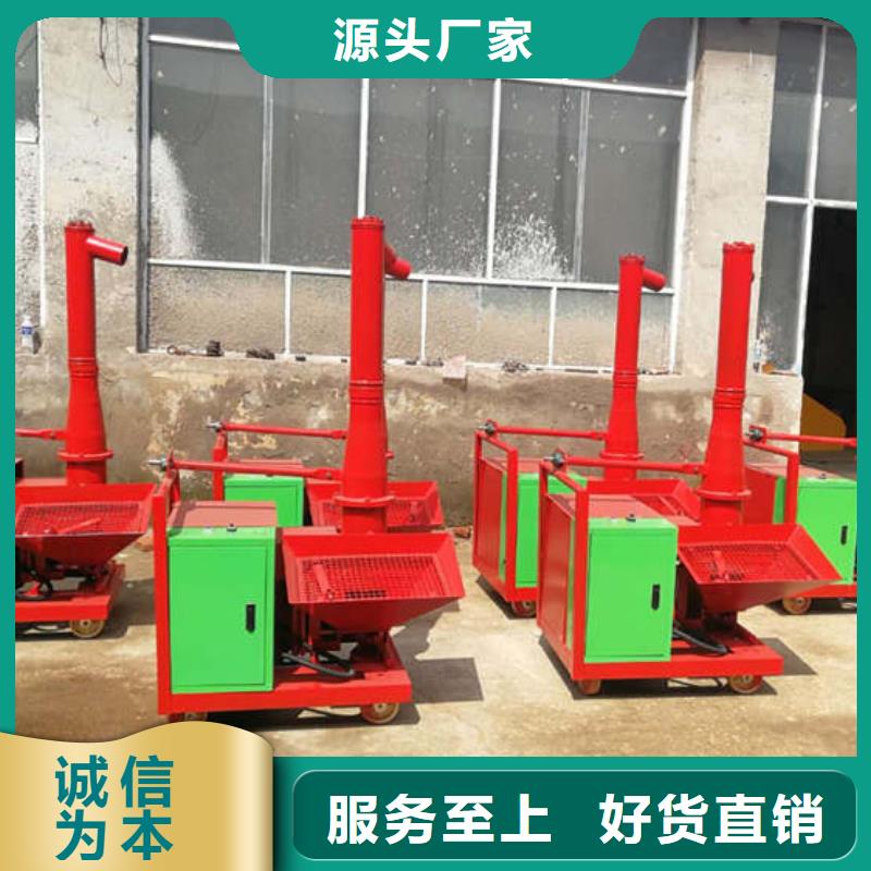 二次结构浇筑机,墙面拉毛机畅销当地