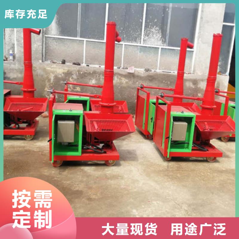 二次结构浇筑机实力厂家直销新普二次结构浇筑机