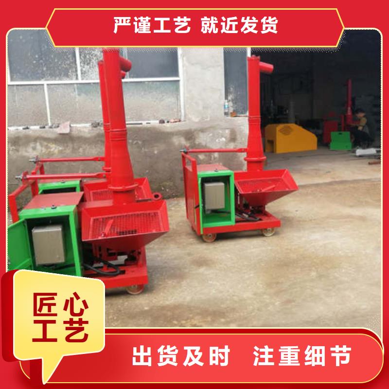 二次结构浇筑机_二次构造柱上料机厂家选择我们选择放心