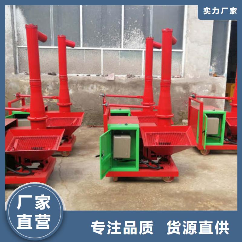 二次结构浇筑机认准大品牌厂家