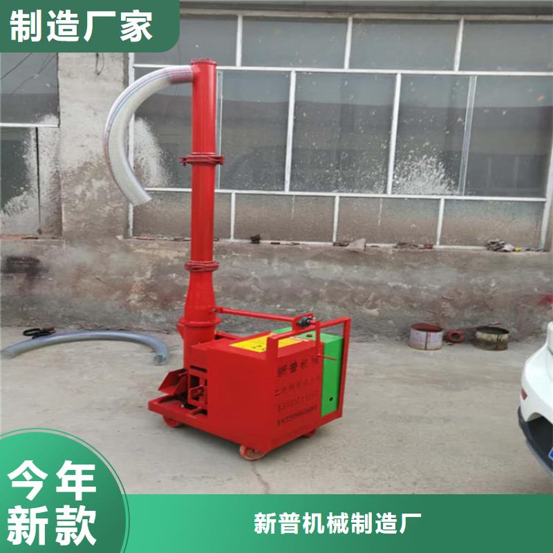 二次构造柱上料机二次构造柱泵多种优势放心选择