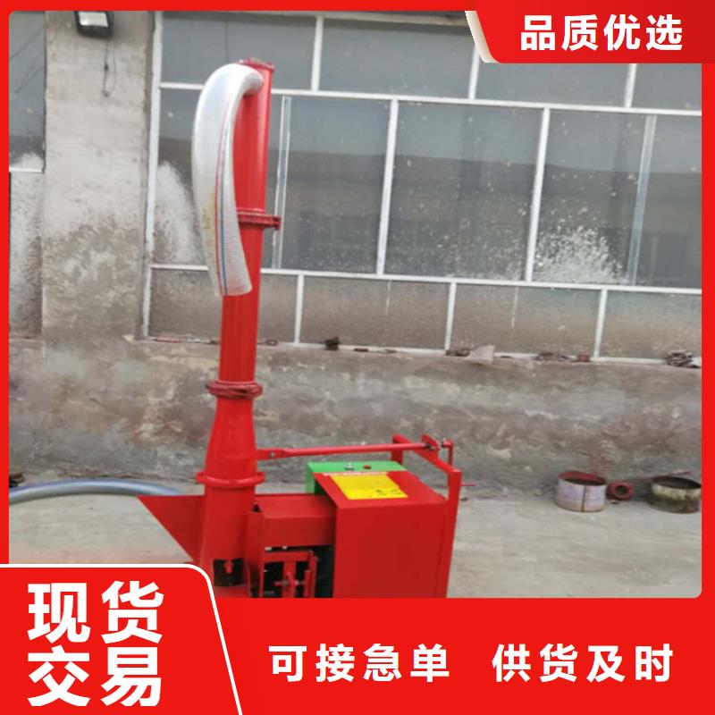 二次构造柱上料机_墙面拉毛机一站式服务