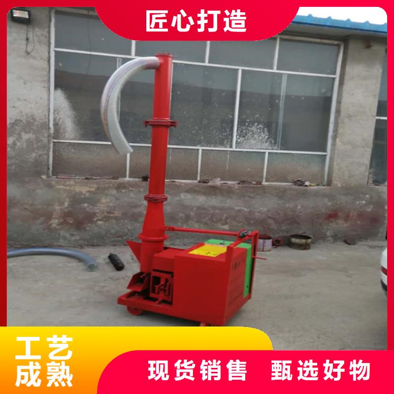 二次构造柱上料机混凝土输送泵好货直销