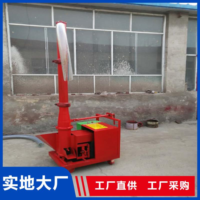 二次构造柱上料机_墙面拉毛机一站式服务