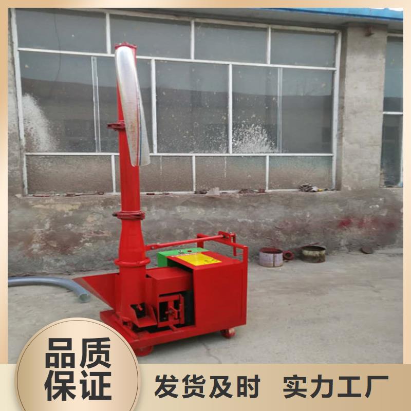 二次结构浇筑机-视频-二次结构浇筑机(新普)覆盖地域湖北省武汉市武昌|汉南|咸宁|孝感|随州|恩施|宜昌|襄阳|十堰