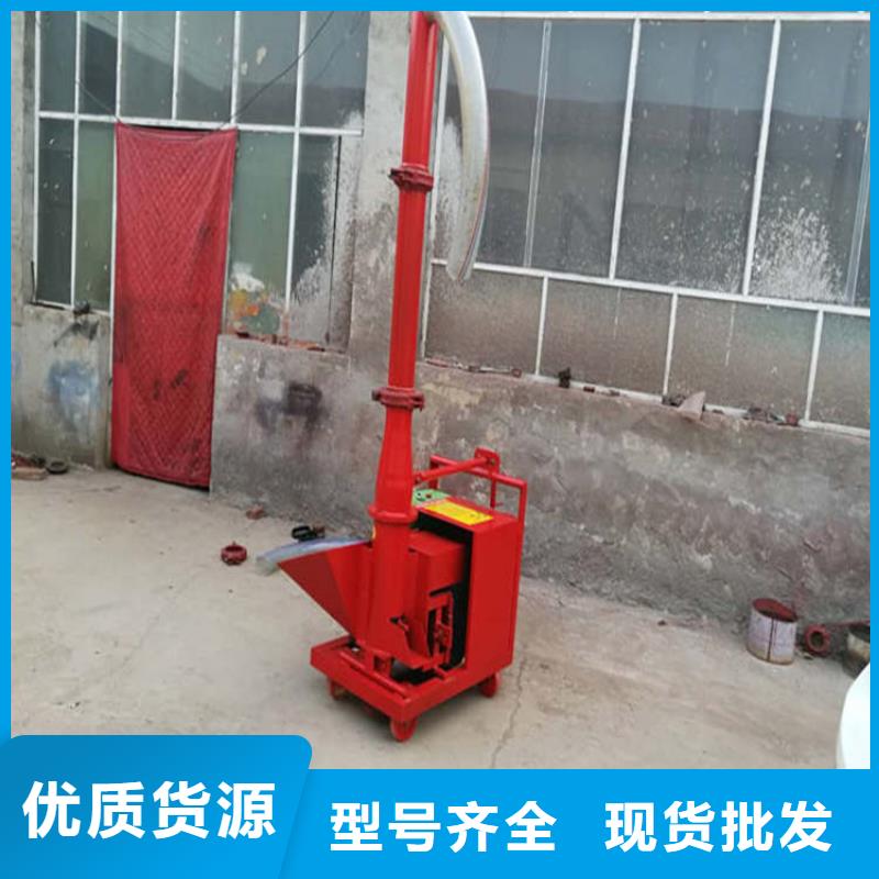 二次结构浇筑机-视频-二次结构浇筑机(新普)覆盖地域湖北省武汉市武昌|汉南|咸宁|孝感|随州|恩施|宜昌|襄阳|十堰