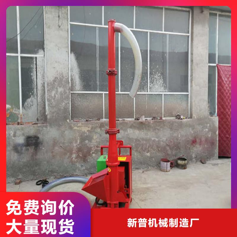 二次构造柱上料机墙面拉毛机用心做好每一件产品