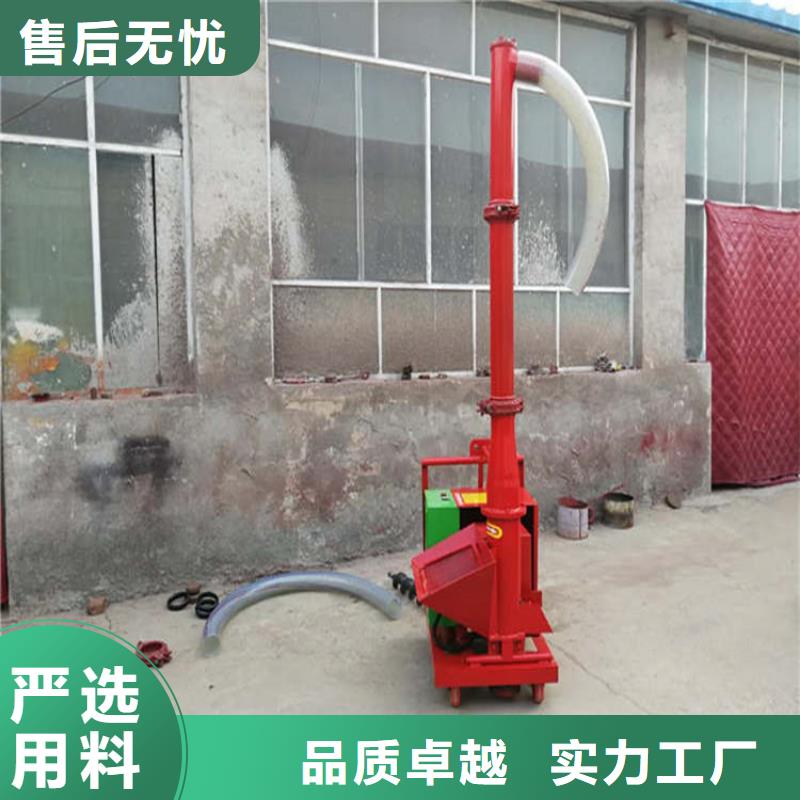 【二次构造柱上料机电动上砖机现货齐全售后无忧】
