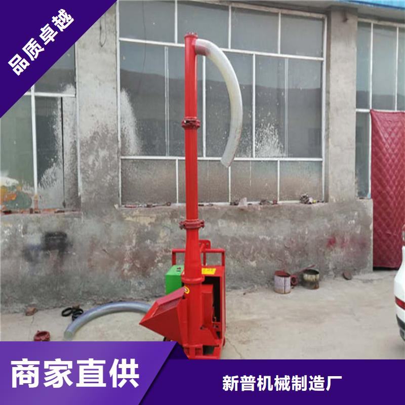 二次构造柱上料机_【混凝土输送泵】讲信誉保质量