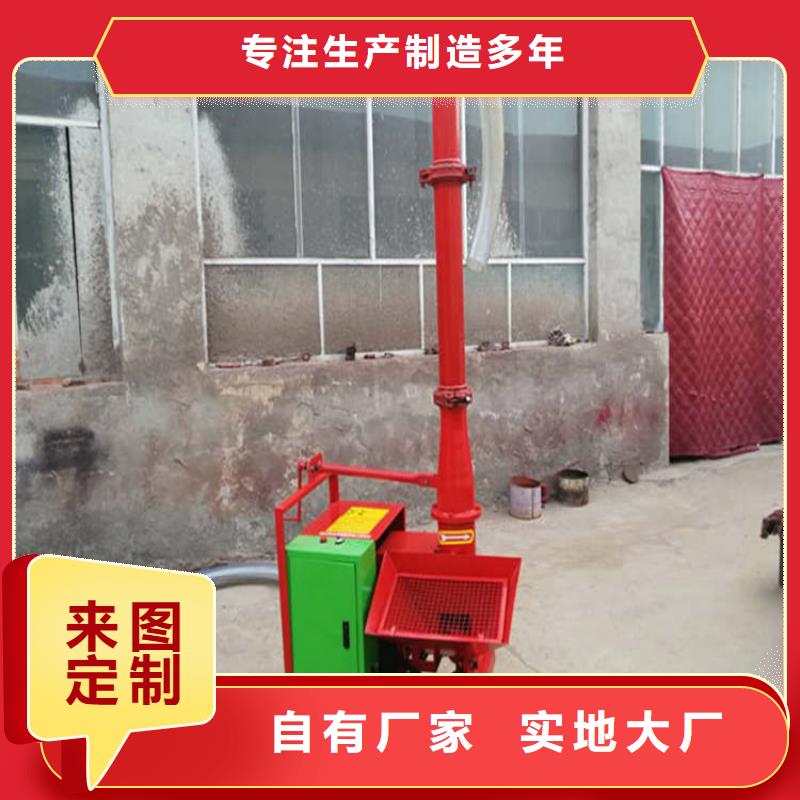 二次构造柱上料机电动上砖机价格地道