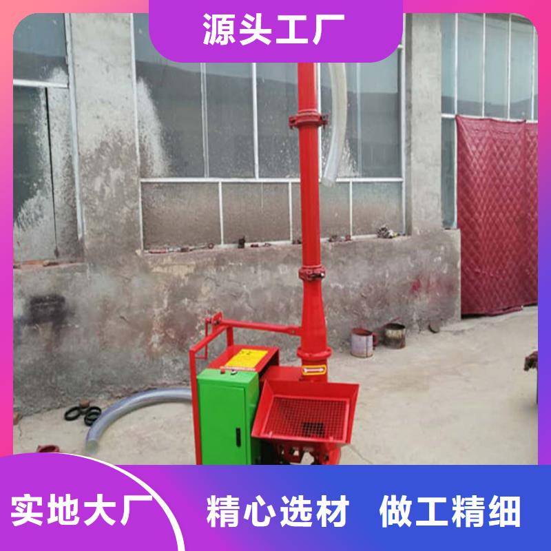 二次构造柱上料机混凝土输送泵全品类现货