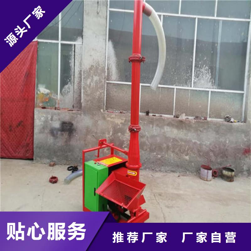 二次构造柱上料机二次结构浇筑机现货满足大量采购