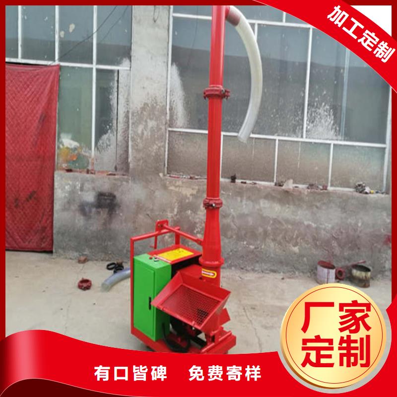 二次构造柱上料机二次结构浇筑机拒绝差价