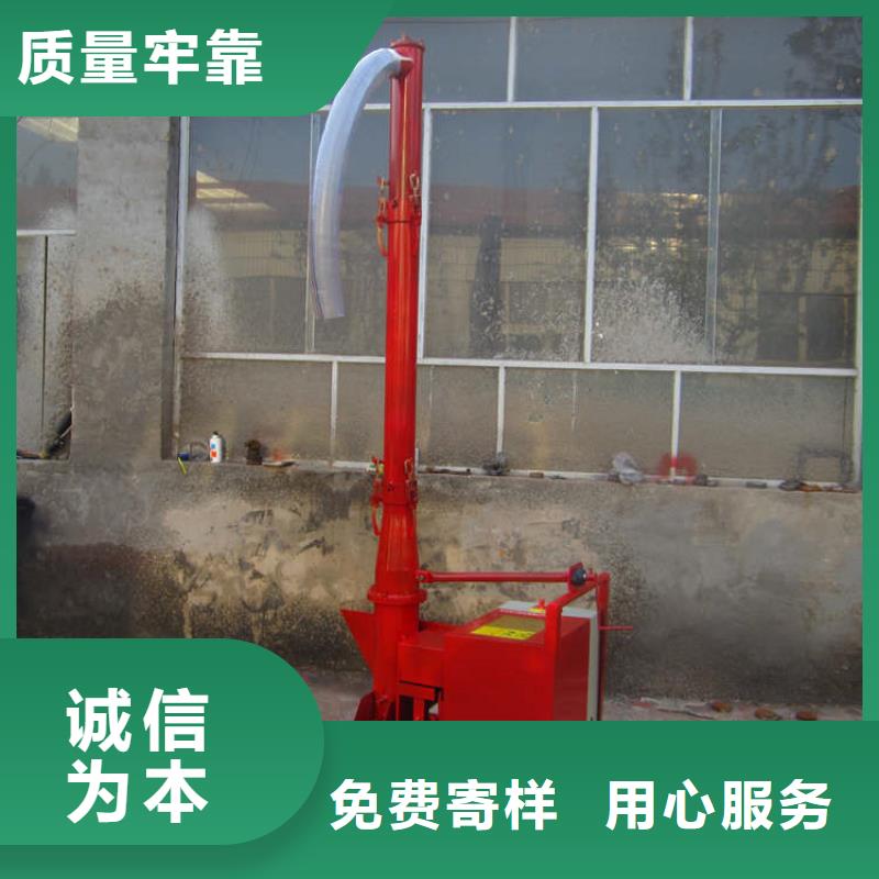 二次构造柱上料机混凝土输送泵全品类现货