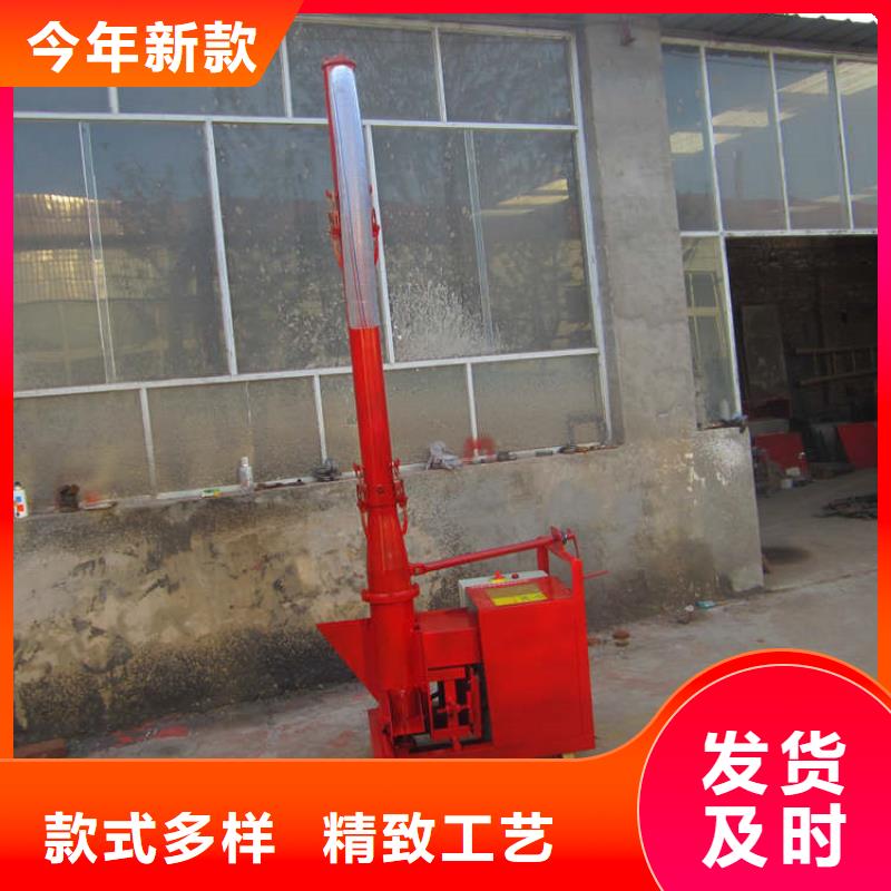 【二次构造柱上料机混凝土输送泵好厂家有担当】