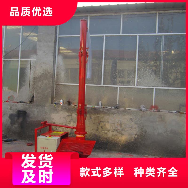 二次构造柱上料机二次结构浇筑机厂家标准工艺