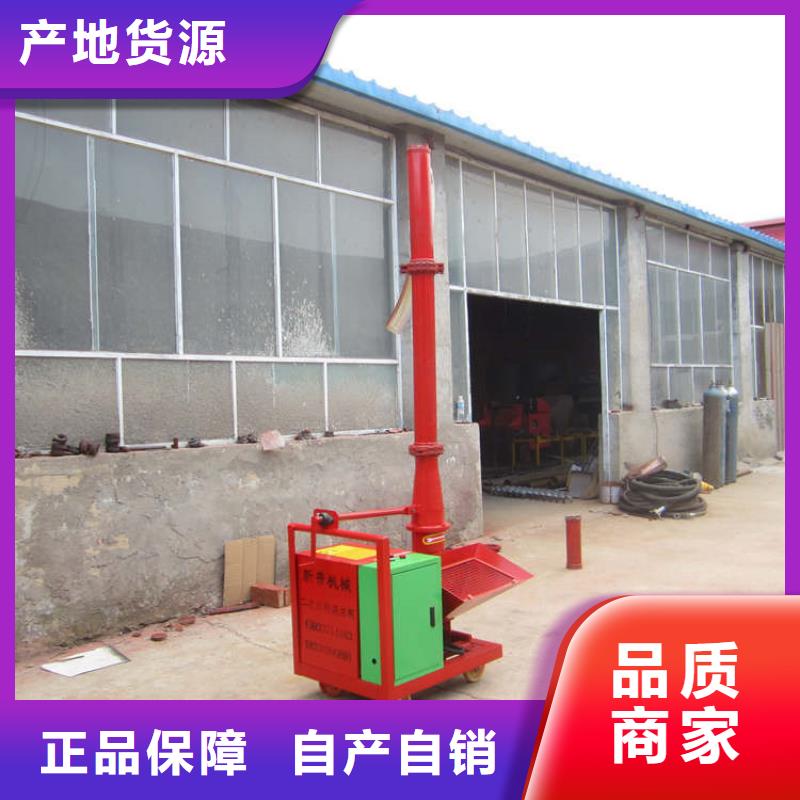 【二次构造柱上料机电动上砖机现货齐全售后无忧】
