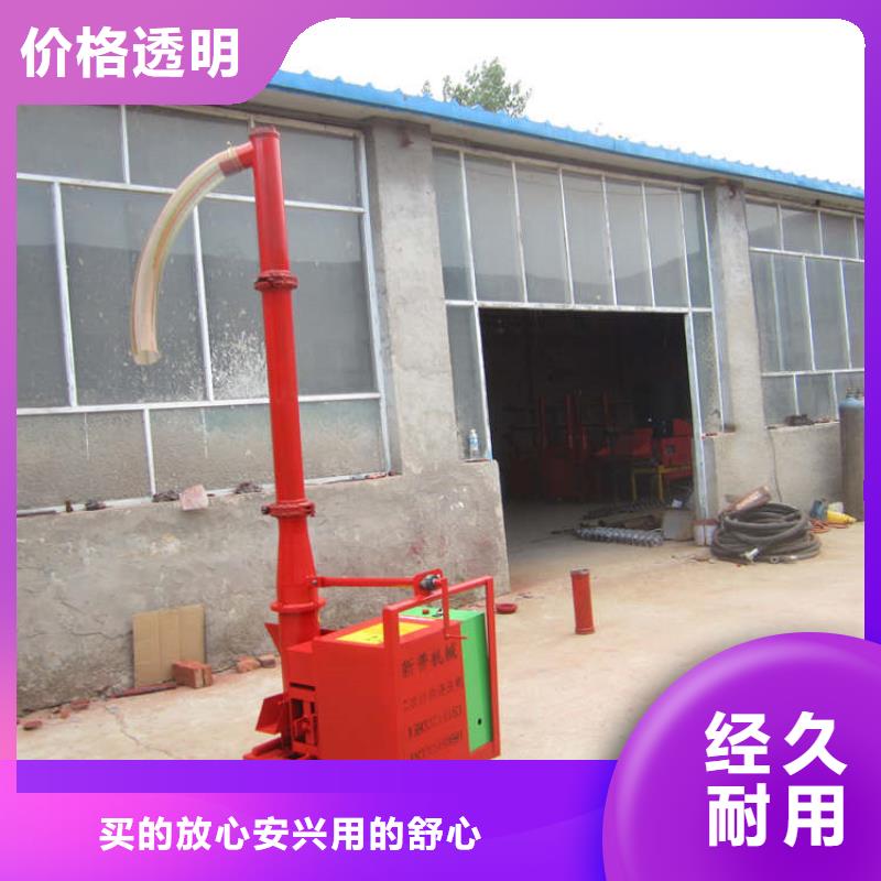 【二次构造柱上料机】 二次结构浇筑机满足多种行业需求-新普机械制造厂(日照市分公司)