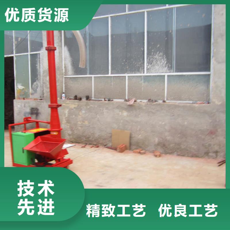 二次构造柱上料机二次结构浇筑机拒绝差价