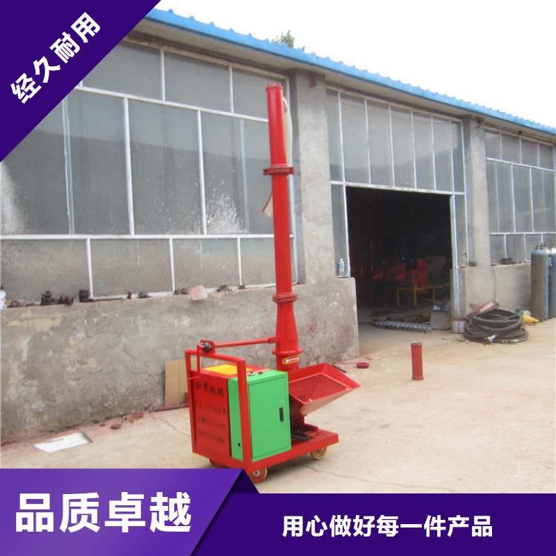 二次构造柱上料机二次结构浇筑机拒绝差价