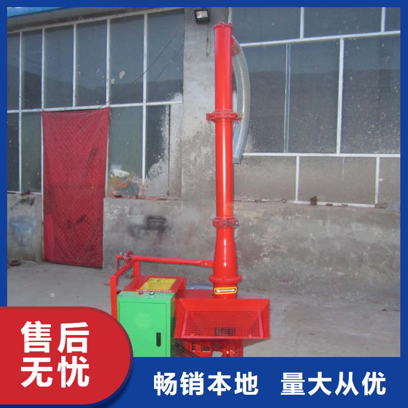 二次构造柱上料机混凝土输送泵好货直销