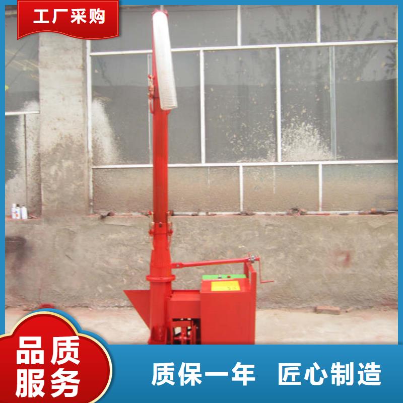 二次构造柱上料机_墙面拉毛机一站式服务