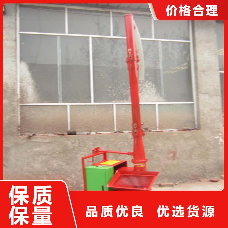 二次构造柱上料机电动上砖机好品质用的放心
