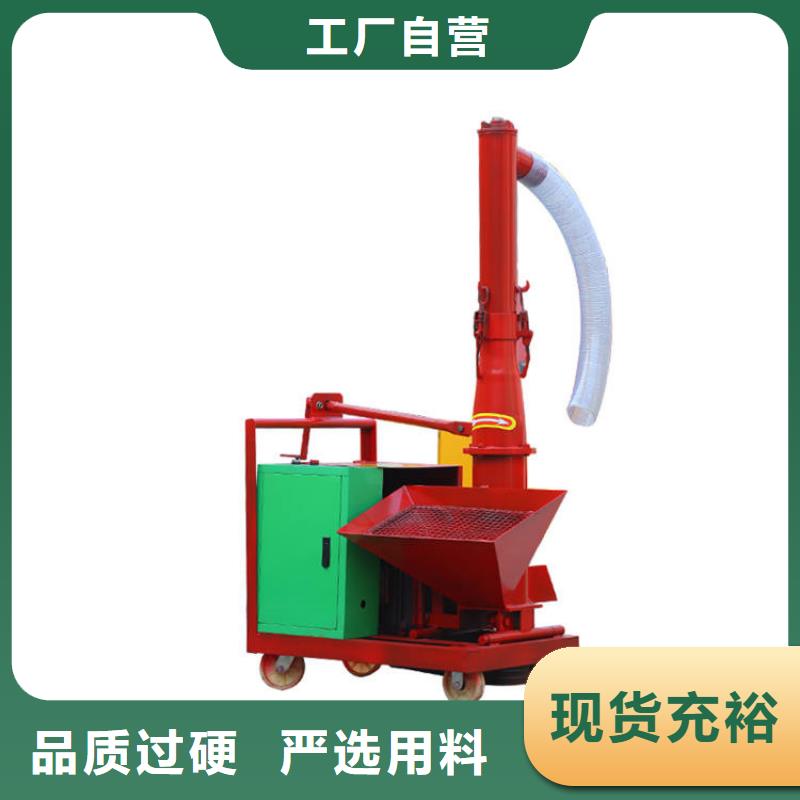 二次构造柱上料机混凝土输送泵全品类现货