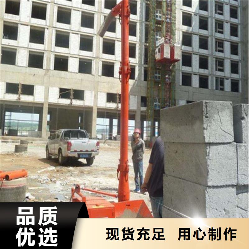 二次构造柱上料机二次结构浇筑机现货满足大量采购