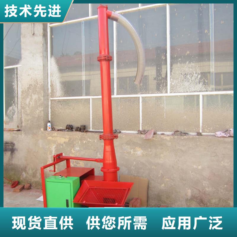 二次构造柱上料机二次结构浇筑机现货满足大量采购