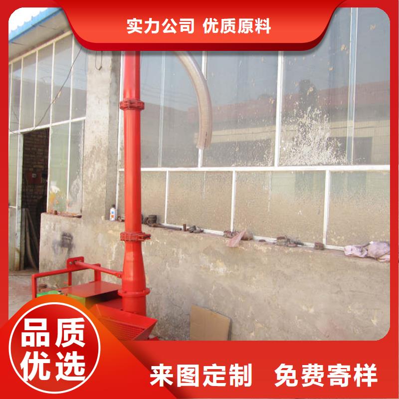 二次构造柱上料机二次结构浇筑机现货满足大量采购