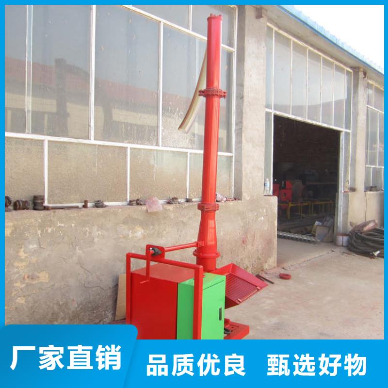 【二次构造柱上料机】 二次结构浇筑机满足多种行业需求-新普机械制造厂(日照市分公司)