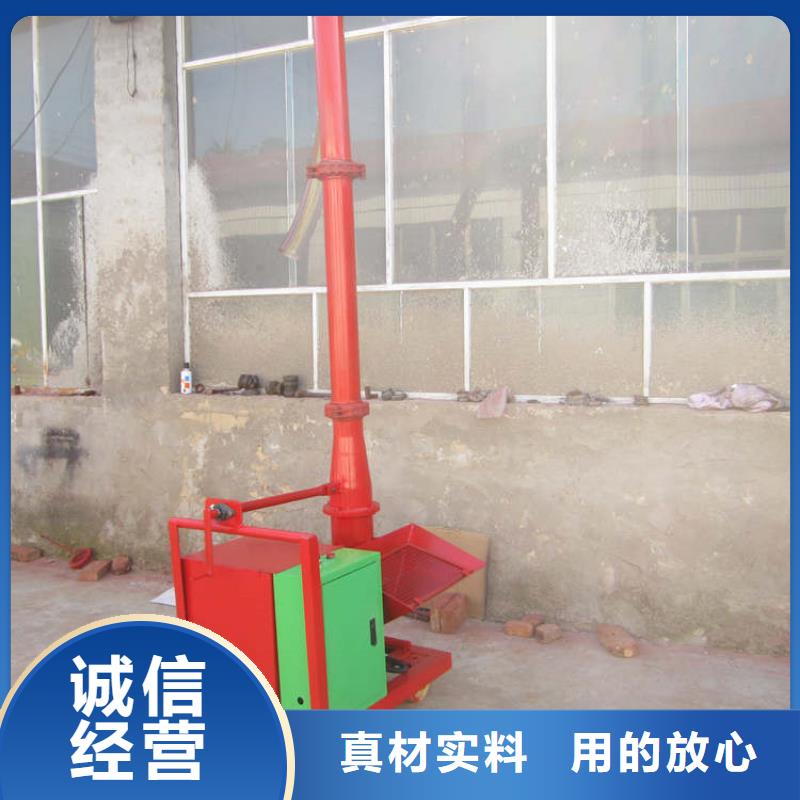 二次构造柱上料机二次构造柱泵多种优势放心选择
